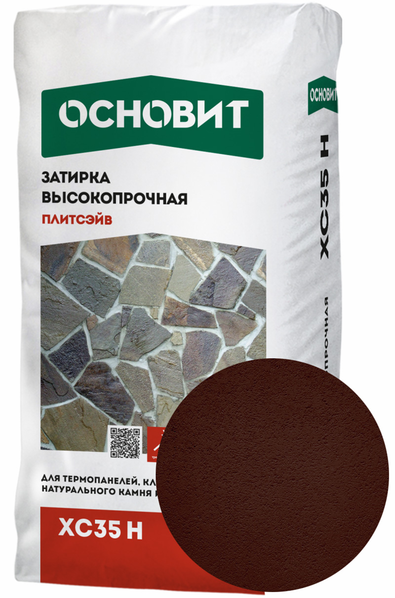 затирка-медная