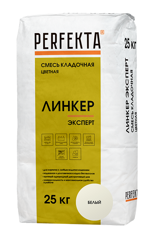 0503 Смесь кладочная цветная Линкер Эксперт белый, 25 кг