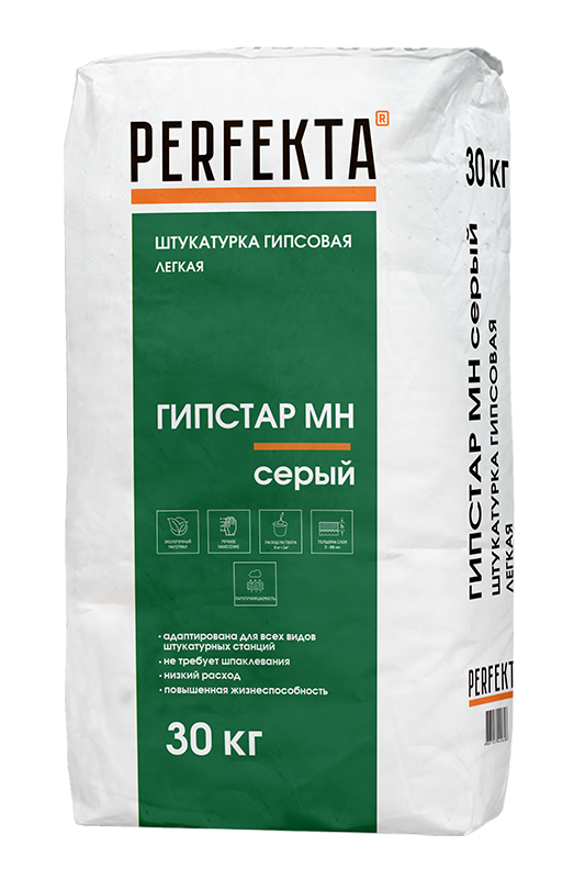 0596 Штукатурка гипсовая легкая Гипстар МН серый, 30 кг