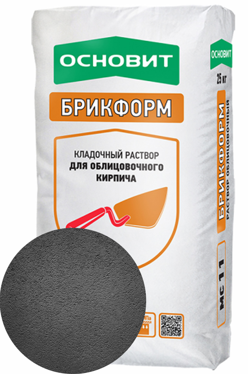 серый-темный