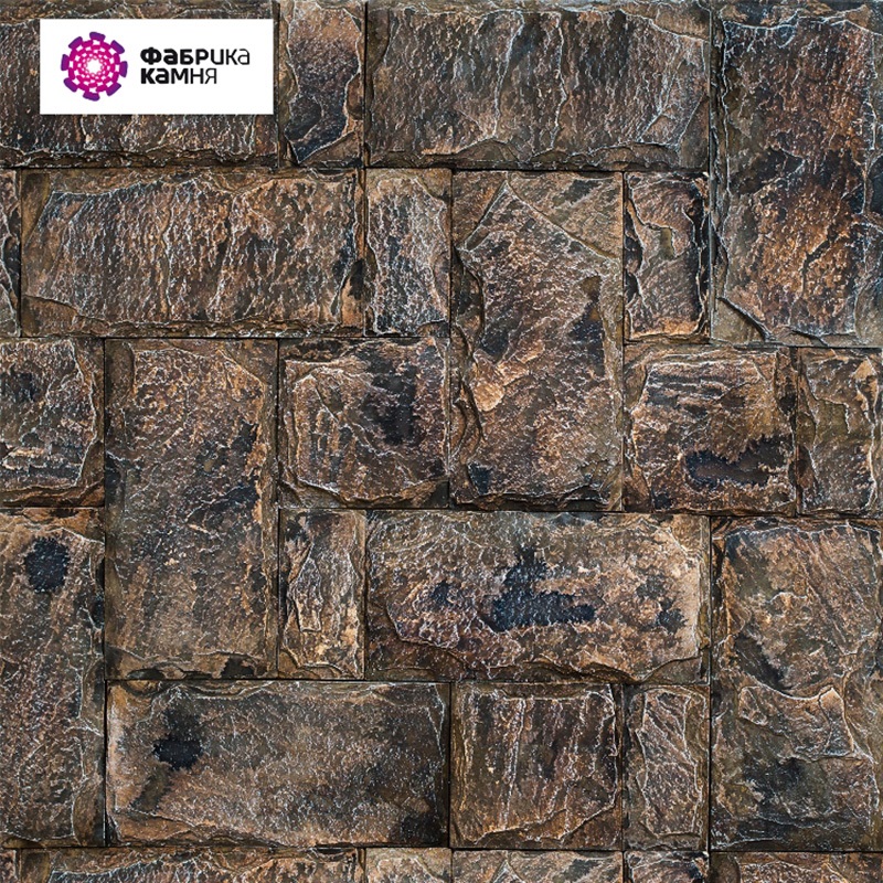 Леон-Арабика