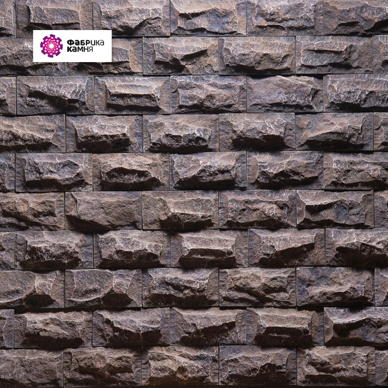 акко-темный