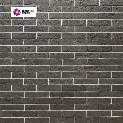 турин серый