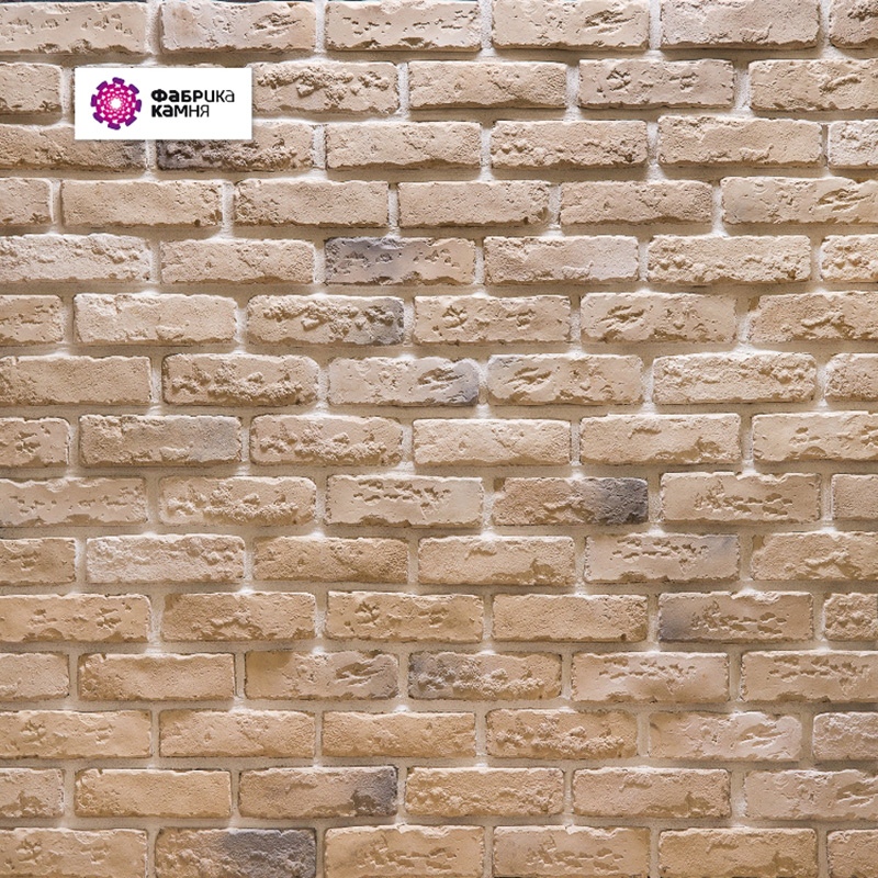 Голицынский-бежевый