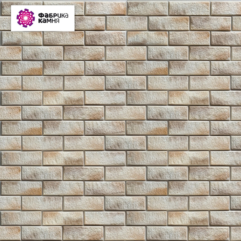 Сахара-песочная