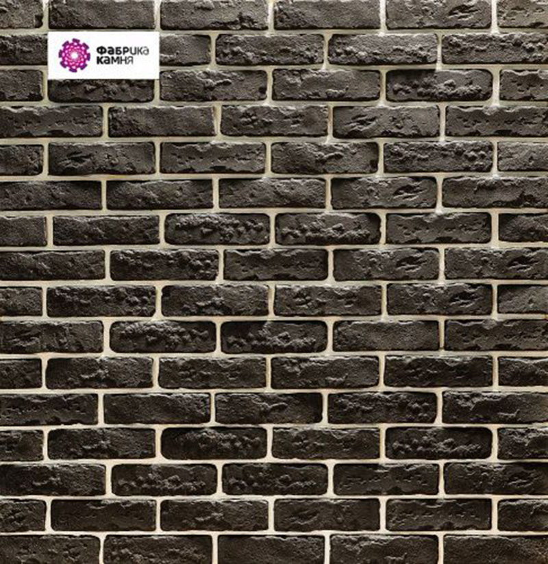 Голиц-кирпич-черный