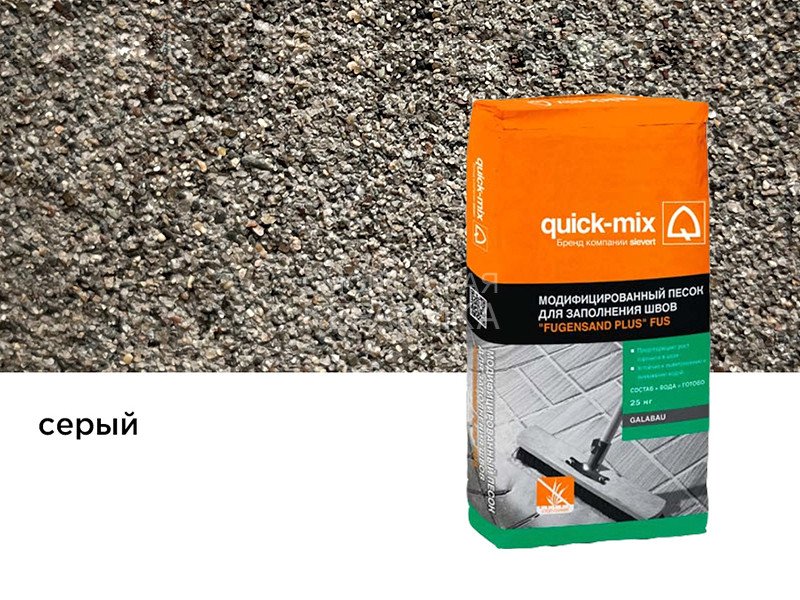 f5250a9ce8e60171763b449d8fe93d07