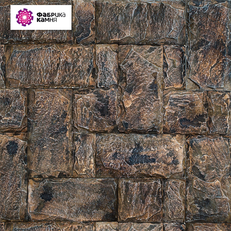 Леон-Арабика