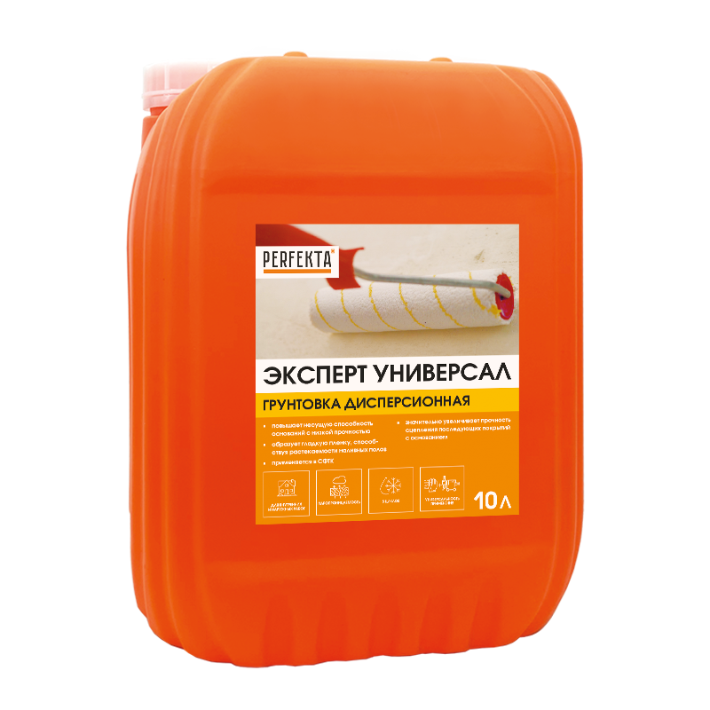 1043 Грунтовка дисперсионная Эксперт Универсал, 10 л