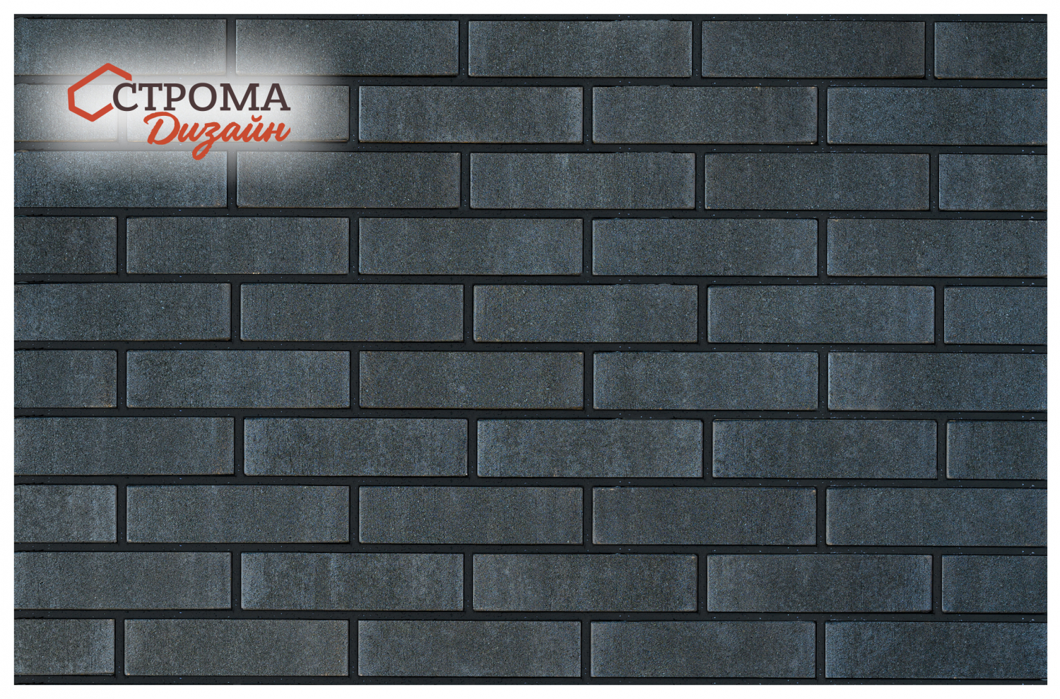 2350 х 1550 Юралс для сайта