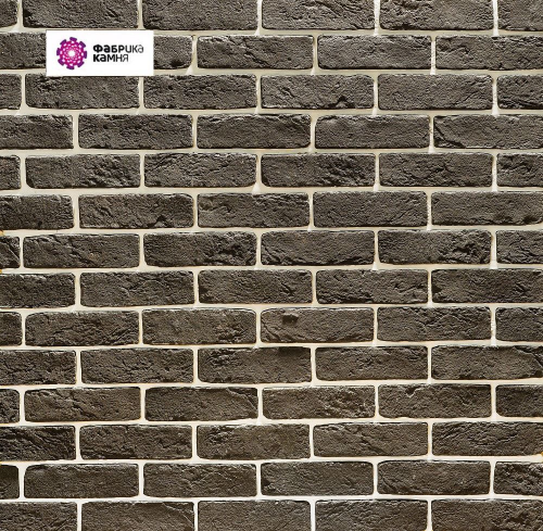 верона черная