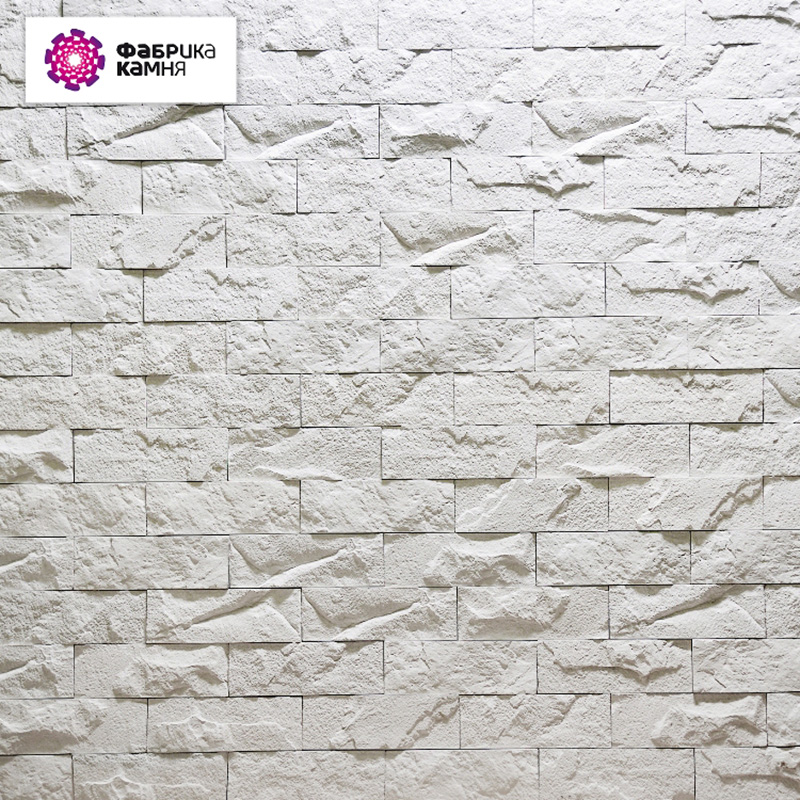 Неаполь-белый