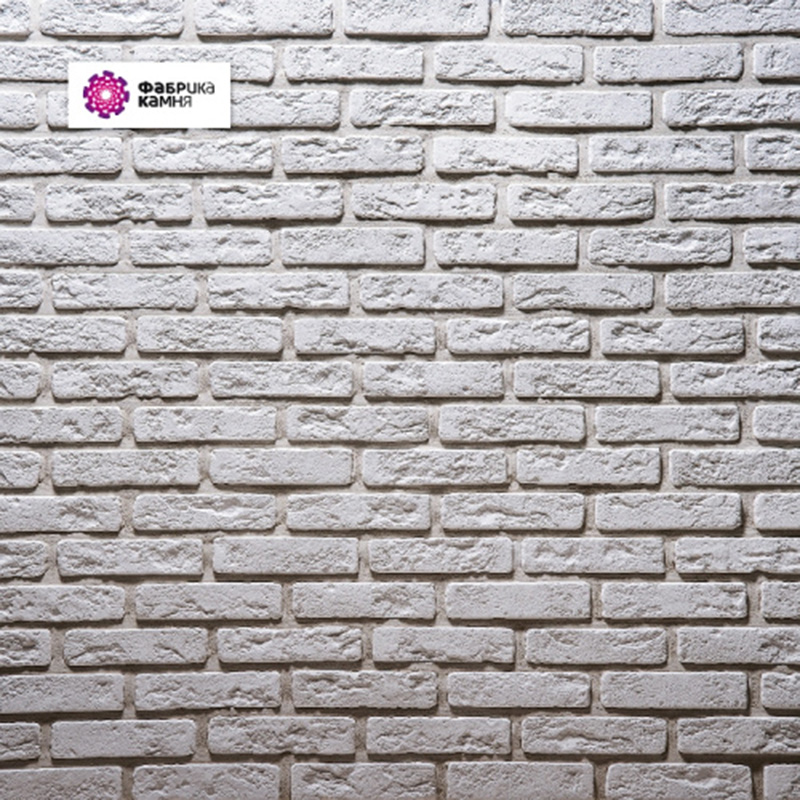 Классика-белая