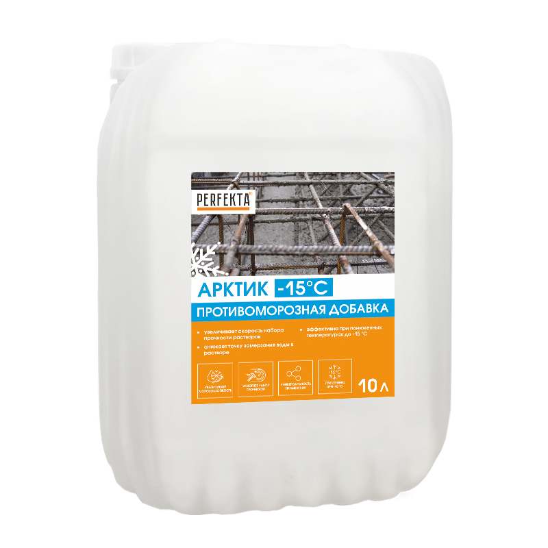7144 Противоморозная добавка в строительные растворы и бетон Арктик -15С, 10 л
