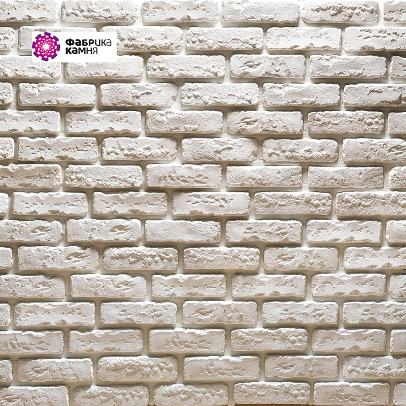 Голицынский-белый