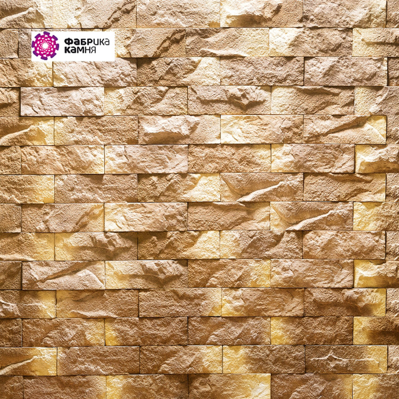 Неаполь-коричневый