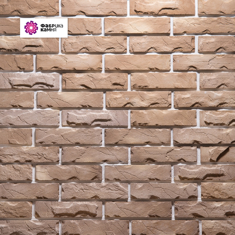 брик-коричневый