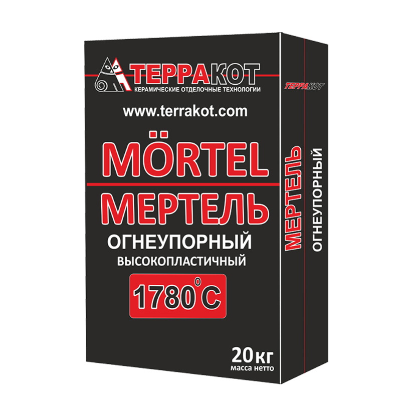 мертель