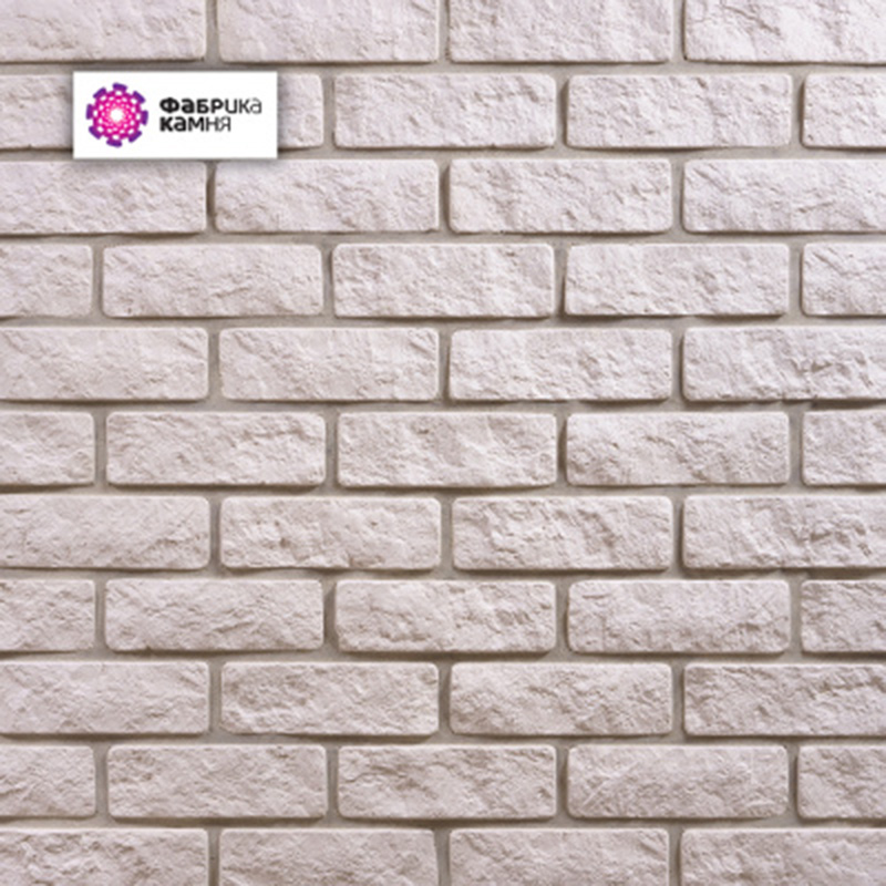 Колотый-кирпич-белый