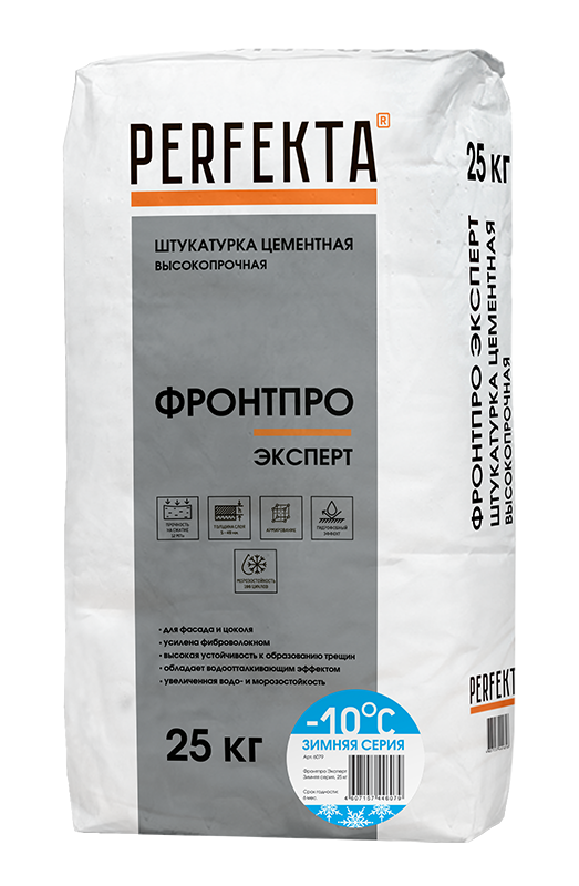 6079 Штукатурка цементная высокопрочная Фронтпро Эксперт Зимняя серия, 25 кг