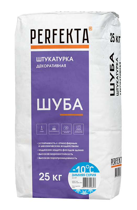 6697 Штукатурка декоративная Шуба 1 мм Зимняя серия, 25 кг