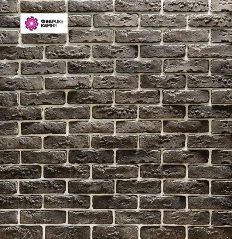 Голиц-кирпич-серый
