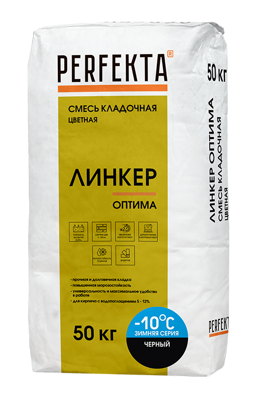 3559 Смесь кладочная цветная Линкер Оптима Зимняя серия черный, 50 кг