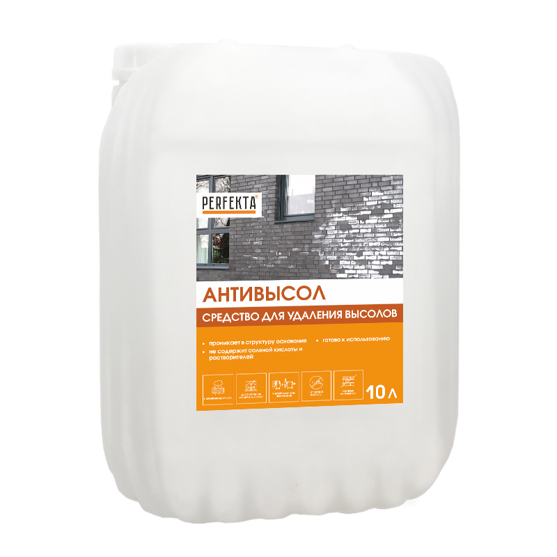 6857 Средство для удаления высолов Антивысол, 10 л