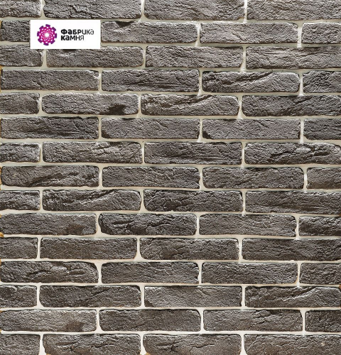 старинный серый