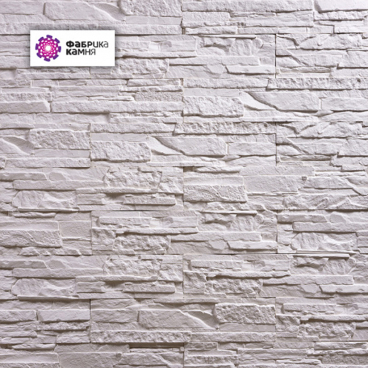 Сланец-белый