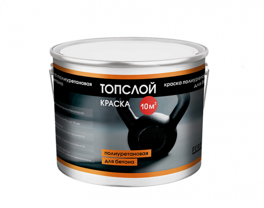 Краска-для-Бетона