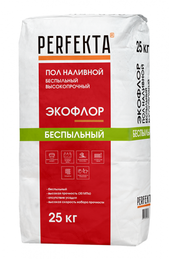 0565 Пол наливной беспыльный высокопрочный Экофлор, 25 кг