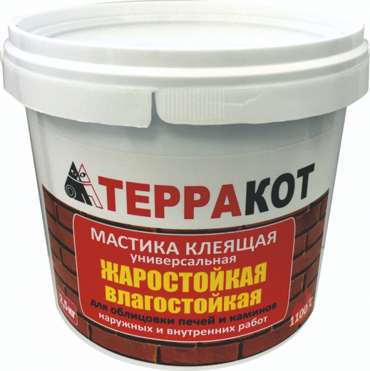 Мастика-2,5кг