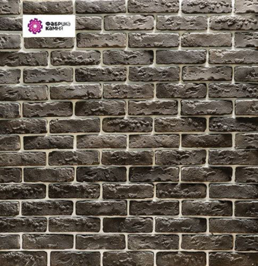Голиц-кирпич-серый