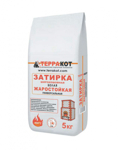 затирка-жаоростойкая-широкошовная-5кг