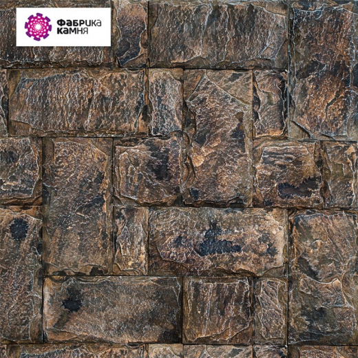 Леон-Арабика