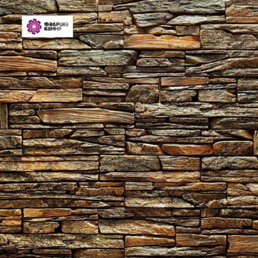 Северный-лес