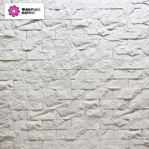 Неаполь-белый