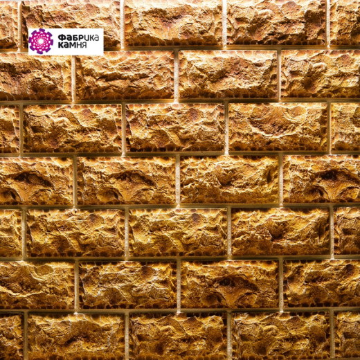 Цесария-горчичная