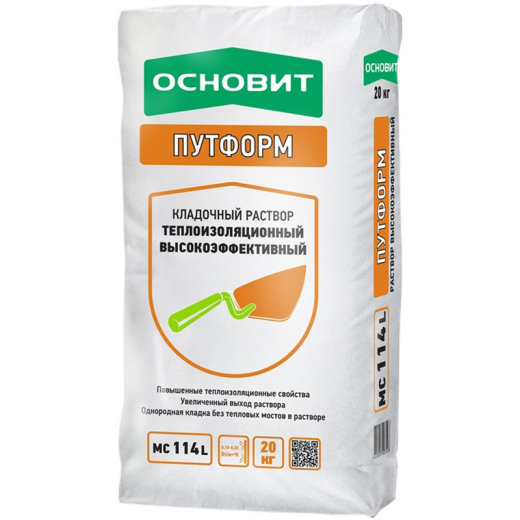 путформ-вэф