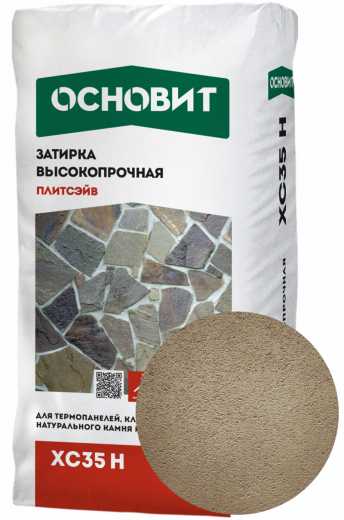 затирка-беж