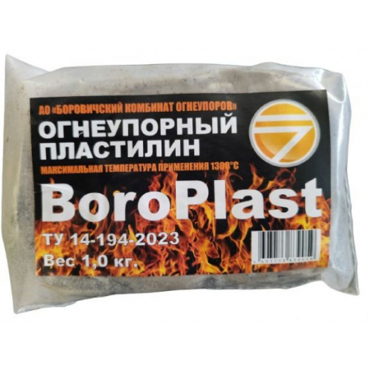boroplast-600x600