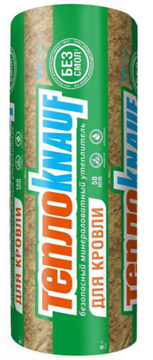Утеплитель-ТеплоKNAUF-для-кровли-TR-037-(50х1220х6148)-рулон-0,75-м3,-15-м2,-2-шт