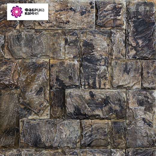 Леон-персидский-самшит