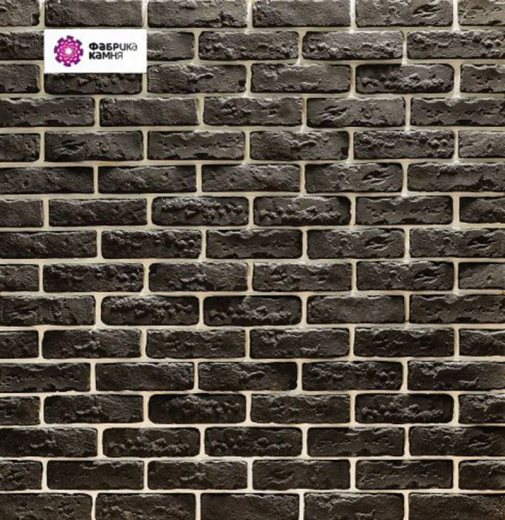 Голиц-кирпич-черный