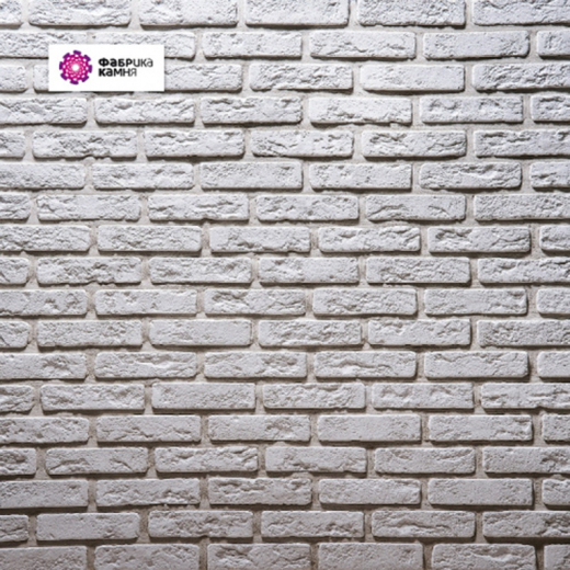 Классика-белая