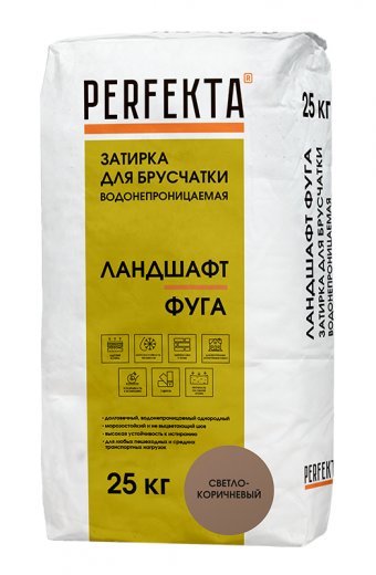 5799 Затирка для брусчатки водонепроницаемая Линкер Ландшафт Фуга светло-коричневый, 25 кг