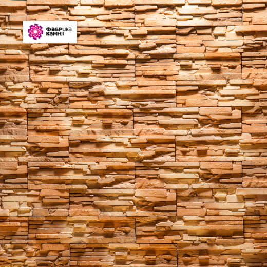 Сицилия-песочная