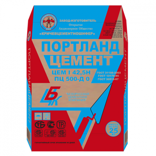 Цемент-М-500-Д-0
