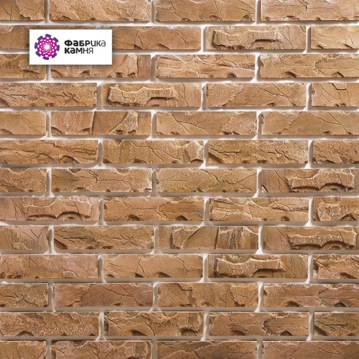 Брик розовый мрамор